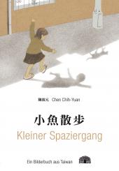 Baobab Books Chen Chih-Yuan "Kleiner Spaziergang" 