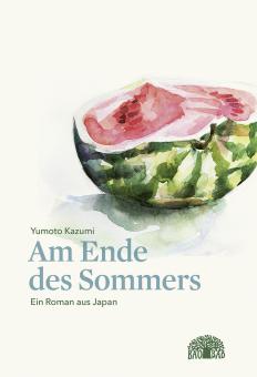 Baobab Books Yumoto, Kazumi "Am Ende des Sommers" 